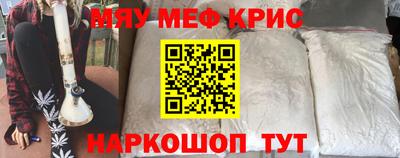 скорость Будённовск