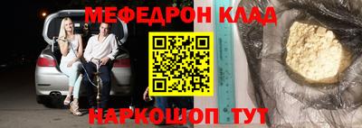 дмт Бузулук