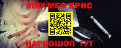 скорость Будённовск