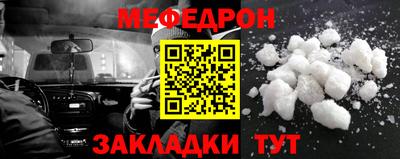 наркотики Бугуруслан