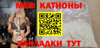 скорость Будённовск