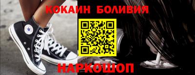 дмт Бузулук