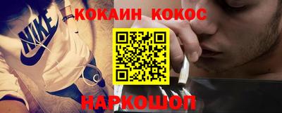 наркотики Бугуруслан
