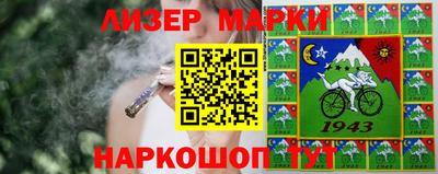 дмт Бузулук