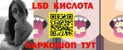наркотики Бугуруслан