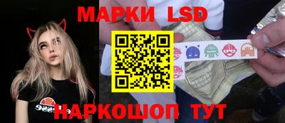 наркотики Бугуруслан