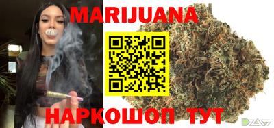 скорость Будённовск