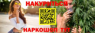 дмт Бузулук