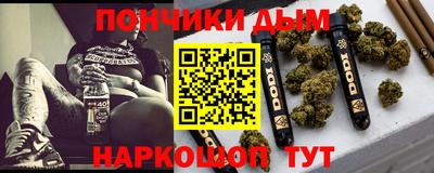 дмт Бузулук