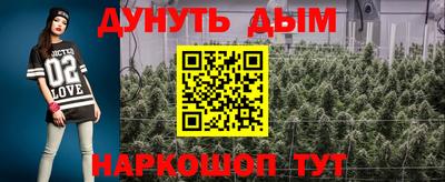 дмт Бузулук