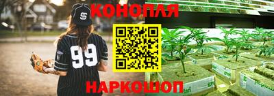 наркотики Бугуруслан