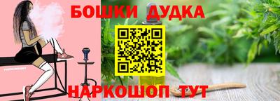 скорость Будённовск