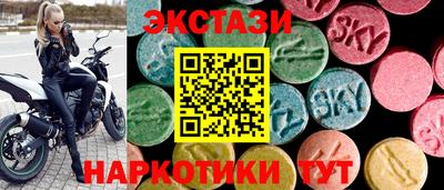 дмт Бузулук
