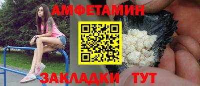 дмт Бузулук