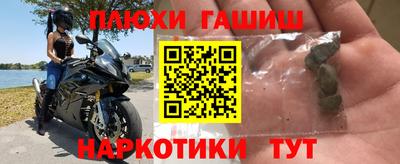 скорость Будённовск