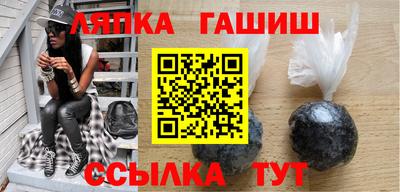 скорость Будённовск