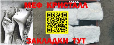 дмт Бузулук