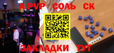 дмт Бузулук